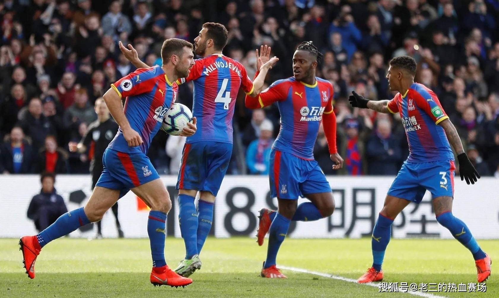 为梅州客家 为梅州客家