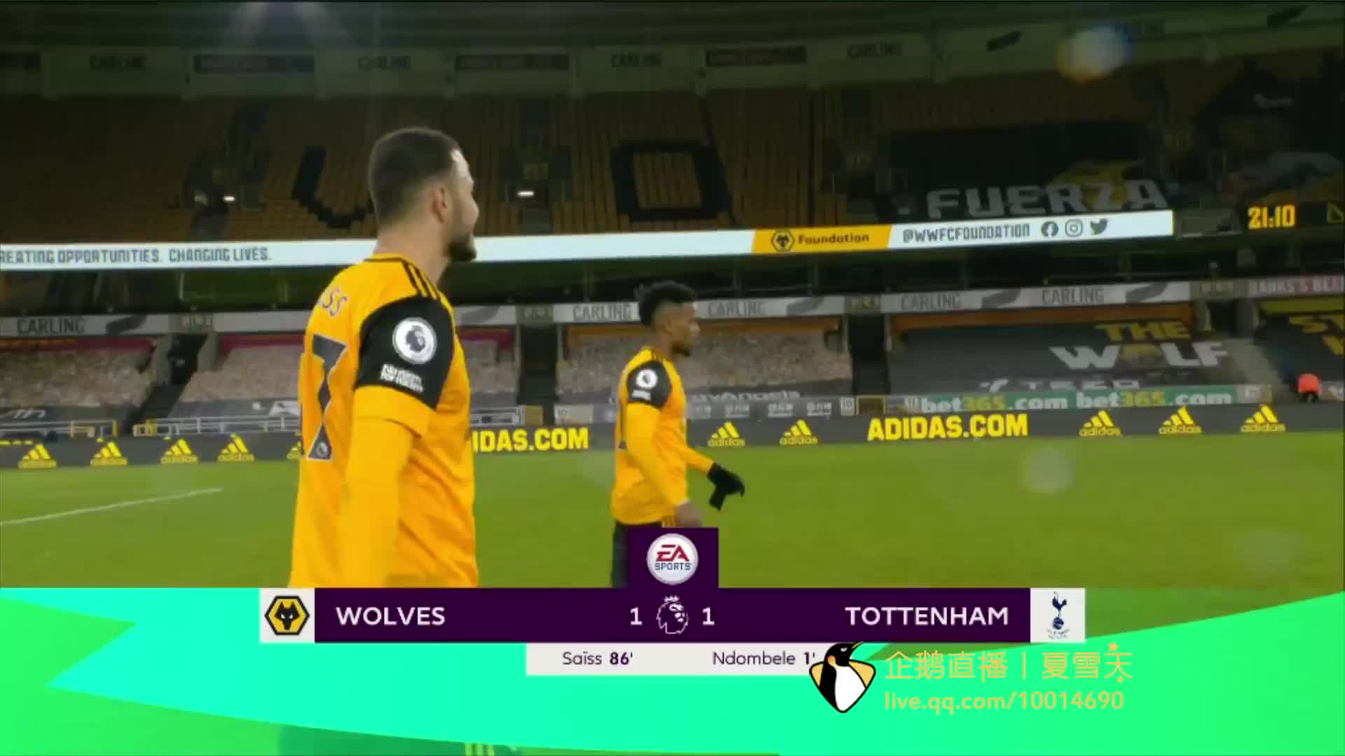 快船休赛期重磅引援，比尔保罗加盟引发关注.